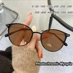Smart Photochromic Near Sight Glasses Vintage Anti Blue Light Round Myopia Eyeglasses Outdoor Goggle Eyewear Diopter 0 To -6.0