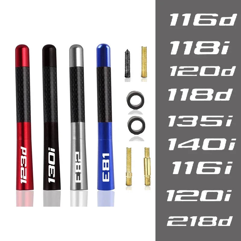 Carbon Fiber Car Radio Aerial Antenna Styling for BMW E81 E82 E87 E88 F20 F21 F40 F52 114d 114i 116d 116i 118d 118i Accessorie