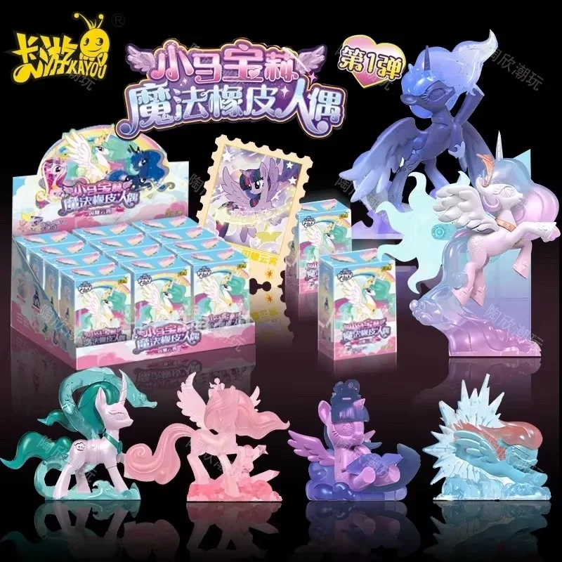 My Little Pony Rubber Doll Episode 1 Sparkling Space Princess Flowing Light Edition Pinkie Pie Fluttershy Rarity Kids Gift Toys