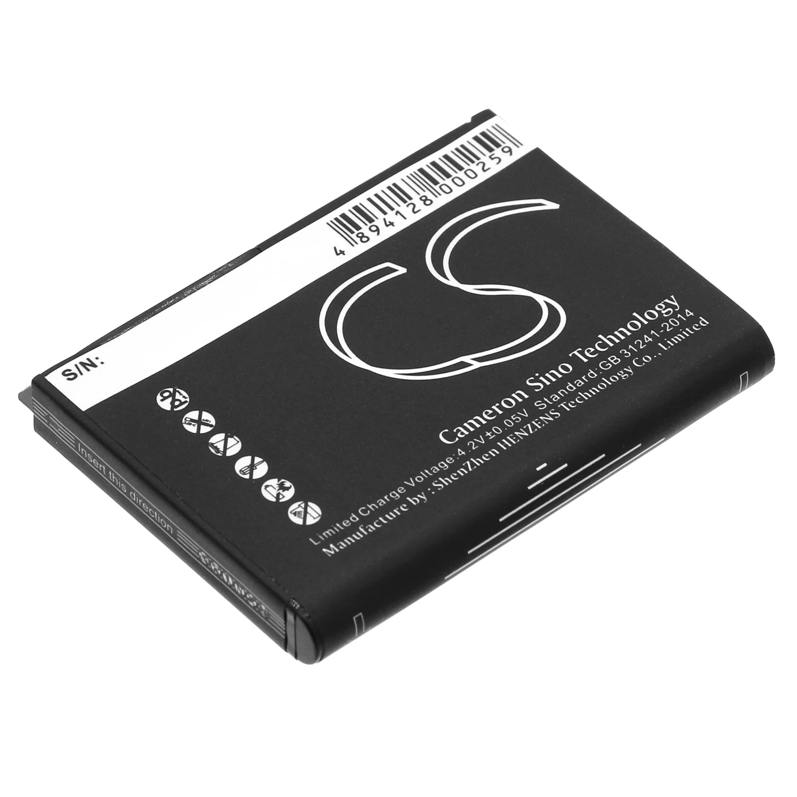 Cameron Sino 1100mAh Battery for DELL Axim