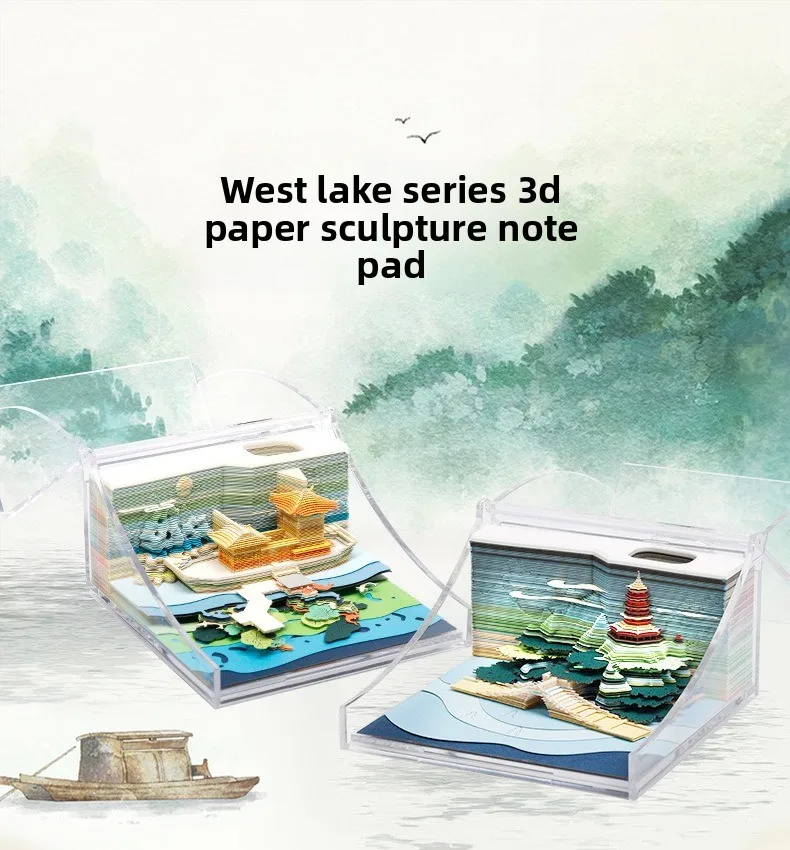 Hangzhou West Lake Themed Leifeng Pagoda 3D Stereo Layered Paper Carving Tear Off Sticky Note Gift Box Creative Artwork