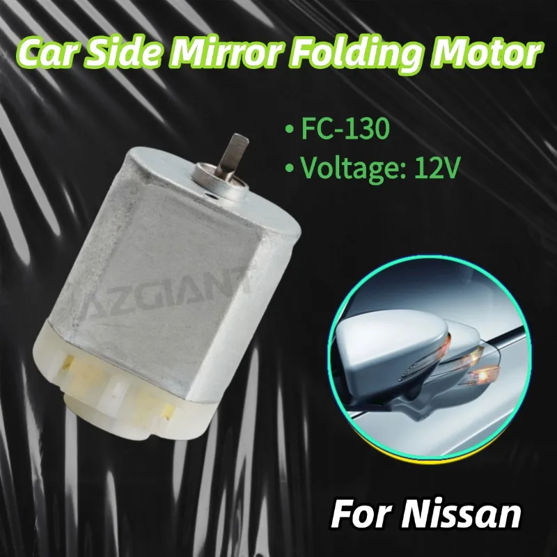 

AZGIANT Side Mirror Folding Motor Professional Mirror Actuator Motor 12 Volt for 2017-2022 Nissan Leaf MK2 Replacement