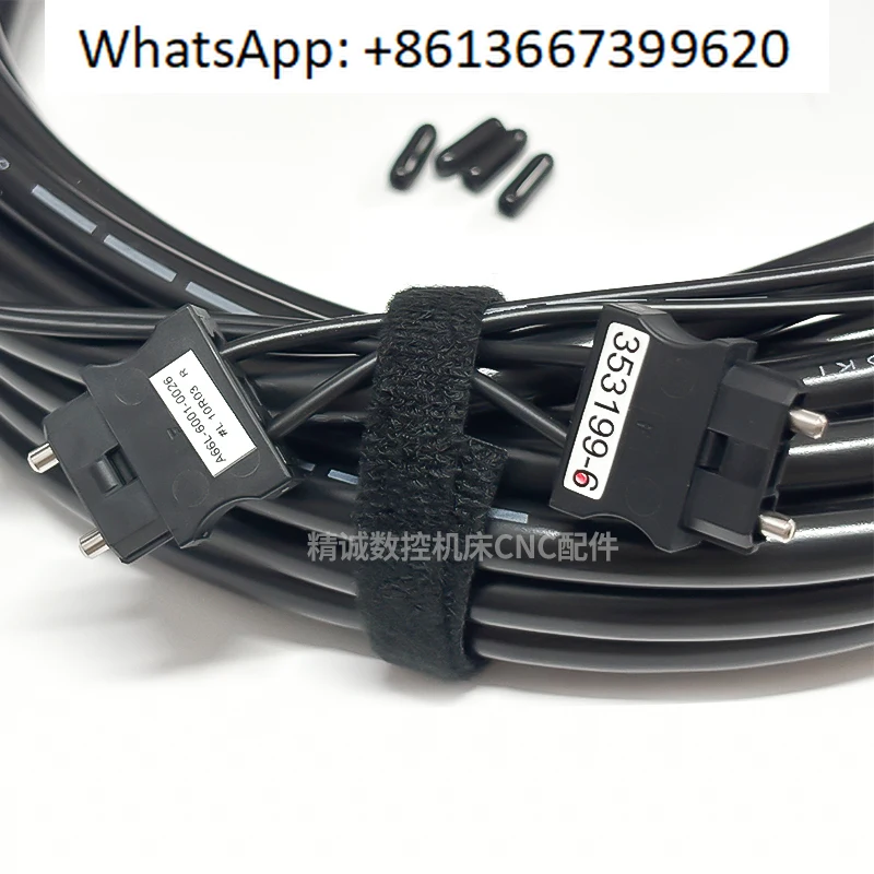 

New A66L-6001-0026 transmission optical cable 10 meters optical fiber