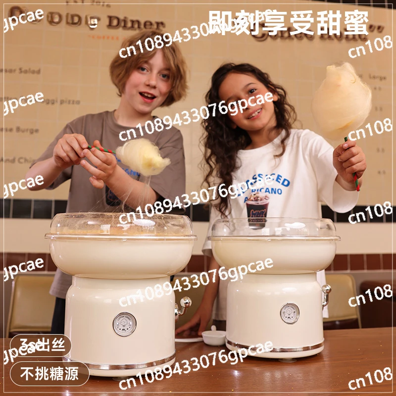 Marshmallow Machine Children's Household Mini Fancy Marshmallow Machine Commercial Automatic Stall DIY