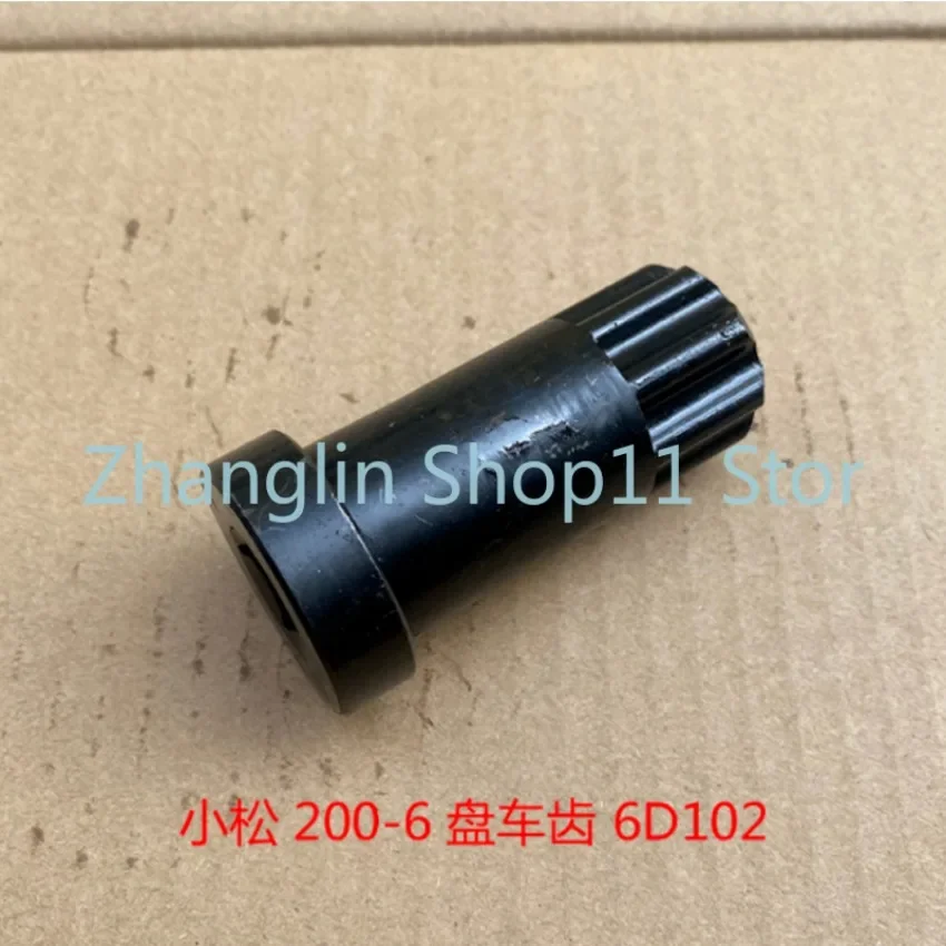 For Komatsu PC200-6 PC200-8 Turning Tool 6D102 6D107 Engine Flywheel Teeth Excavator Motor Turning Gear Parts