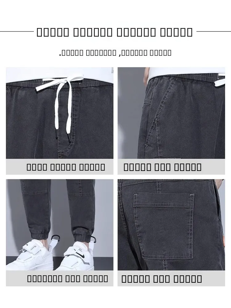 سراويل غير رسمية من American Sle للرجال صيفية رفيعة وفضفاضة ومطاطة من الحريم سراويل عمال خفيفة الوزن ومريحة للتنفس #5