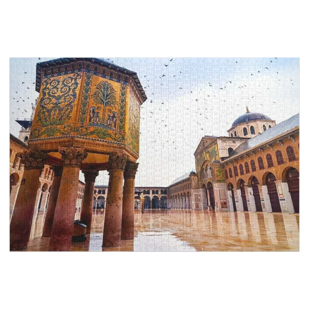 

umayyad mosque damascus syria Jigsaw Puzzle Wooden Decor Paintings Children With Photo Puzzle