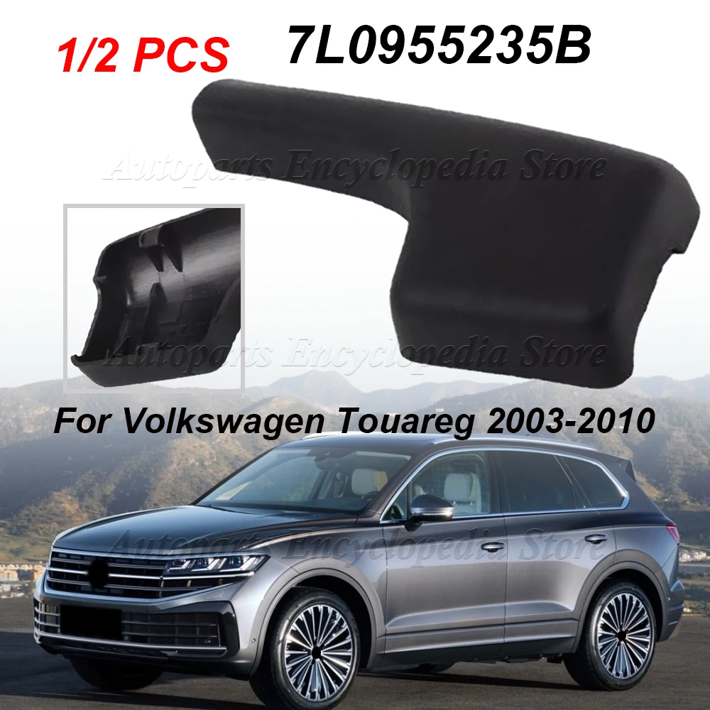 1/2PCS 7L0955235B New Practical Front Windscreen Wiper Blade Arm Nut Cover Black Fittings For Volkswagen Touareg 2003-2010