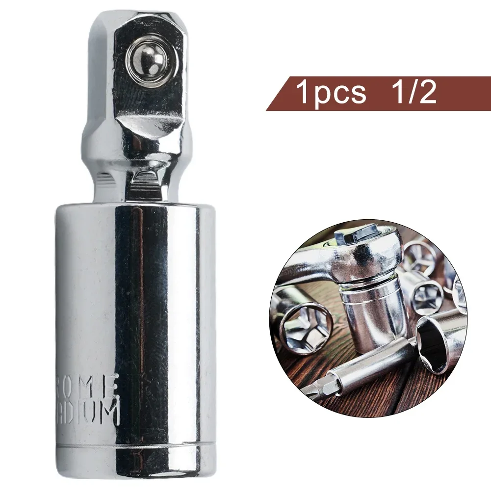 スチールソケットアダプター,360度,1/2 ", 1/4", 1/4 ", 3/8", 1/2 ", 1/4", 1個