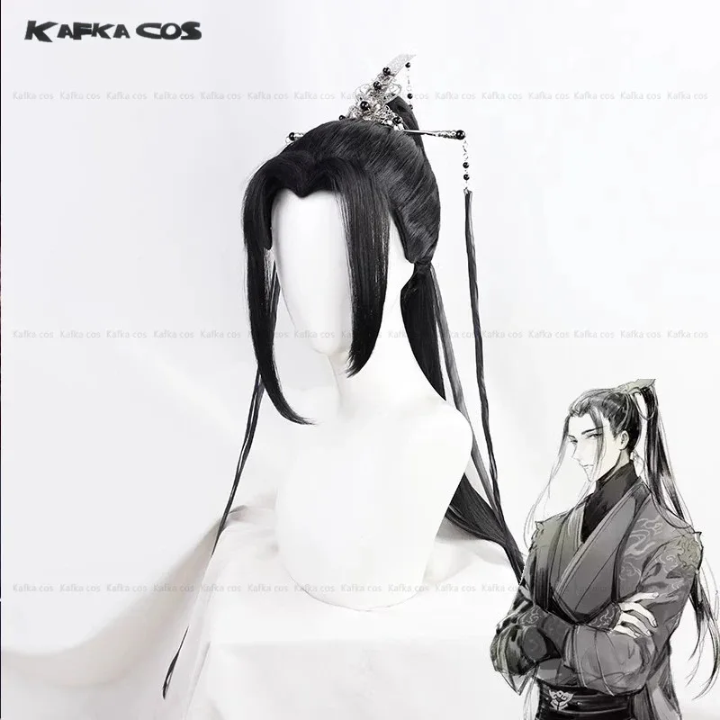 DY20He Xuan-Peluca de Cosplay larga y negra, 75cm, Anime Tian Guan Ci Fu, bendición oficial del cielo, pelo sintético, ropa para fanáticos de Halloween P