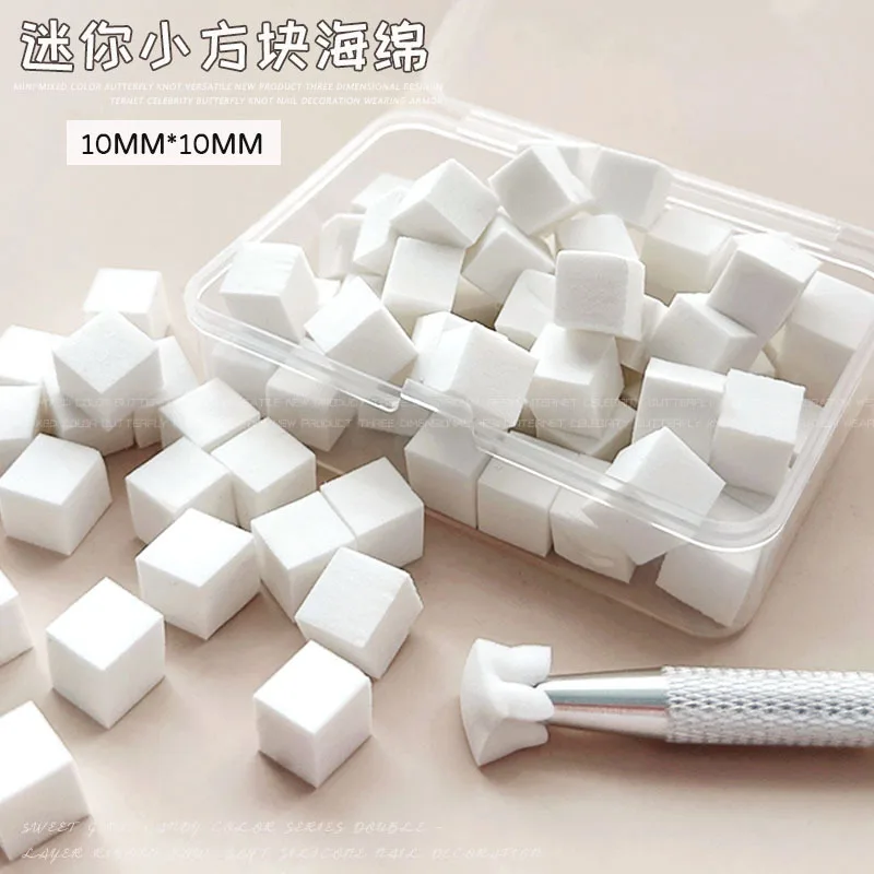50Pcs Mini Square Nail Art Sponge Claw Set Dyeing Gradient Nail Gel Polish Design Tool Nail Sponge Grab Pen Manicure Supplies