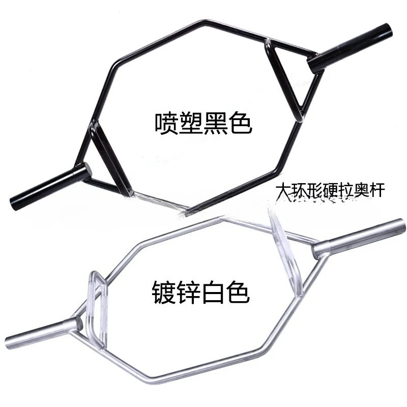 

Professional Power Lifting Barbell Bar 24kg Hexagon Deadlift Barbell Hex Squat Bar for Free Weight Training 1