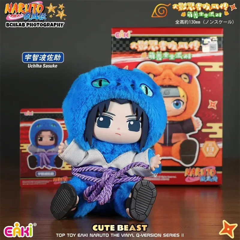 In Stock Bandai Eaki Naruto Uzumaki Blind Box Anime Beast Party Second Round Plush Doll Mystery Box Cute Shippuden Toys Gifs