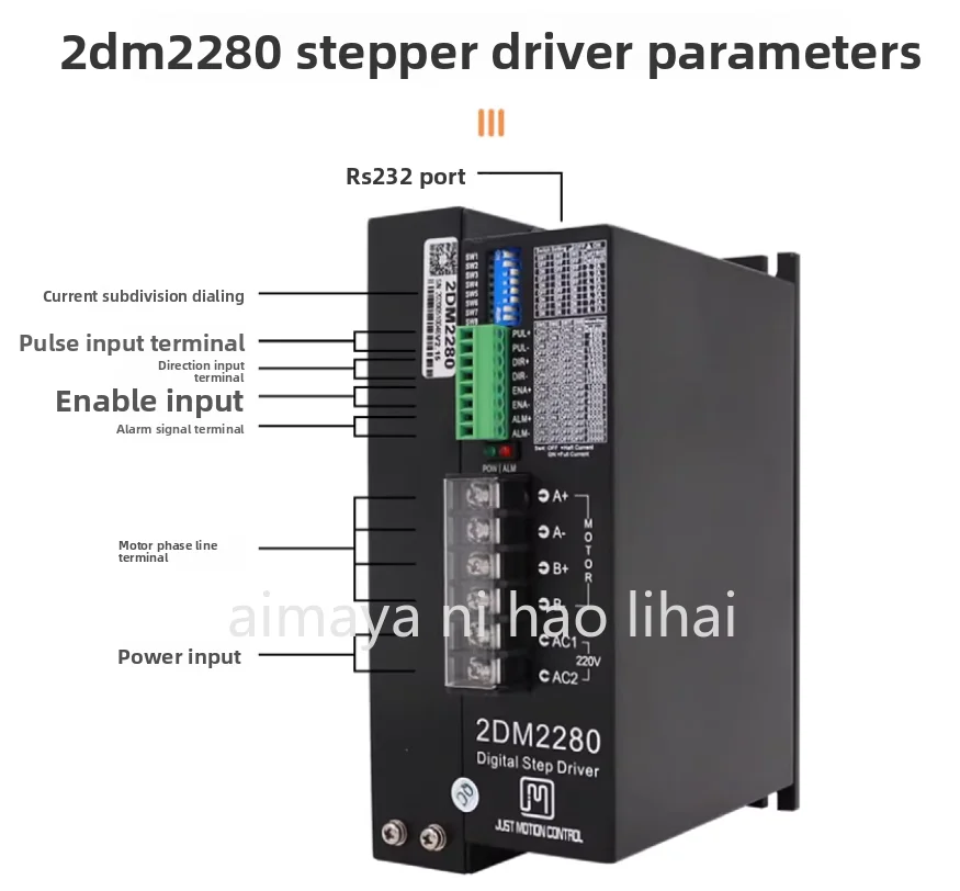 Spot 2DM2280 2-phase NEMA42 NEMA52 stepper motor 32bit DSP AC80-220V 8.2A ,