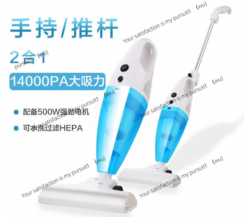 

Ручной бытовой пылесос ZOCI-3-в-1, мощный ручной пылесос двойного назначения с толкателем