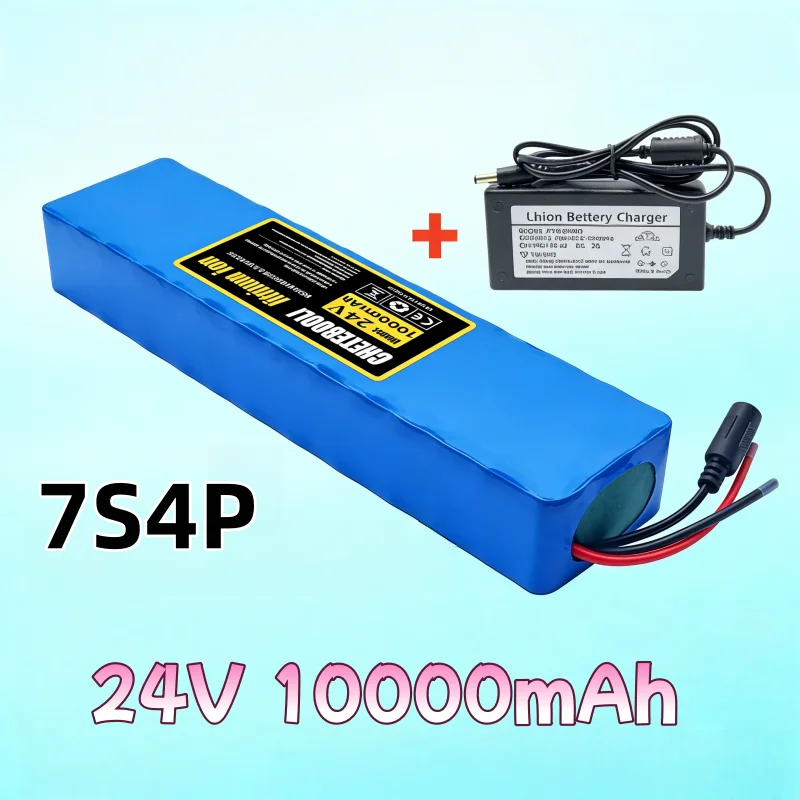 Rechargeable 24V Lithium Ion Battery 10000mAh 7S4P with 15A BMS & Charger, Deep Cycle Power Supply for Solar RV Marine Backup