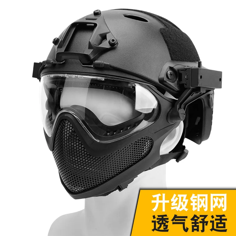 WoSporT Outdoor Easy loading and unloading Mask One piece helmet WST Navigator steel mesh helmet