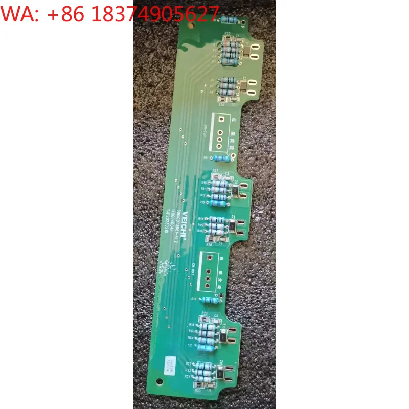 Inverter Gate Pole Drive Board Protection Board 300IGBT3B81-A1.2