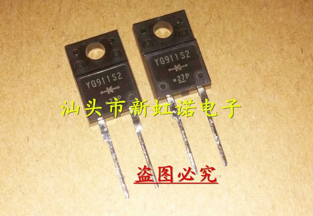 5ชิ้น/ล็อตใหม่ YG911S2 Triode Integrated Circuit คุณภาพดีในสต็อก
