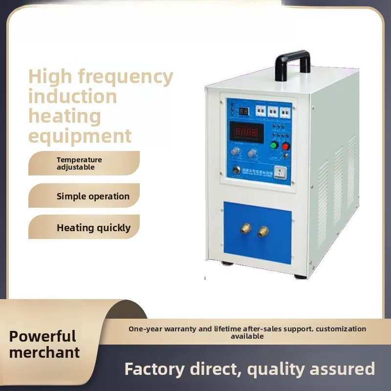 

Large Volume Discount High Frequency Induction 220V Small Welding Quenching Machine Heat Equipment Electromagnetic Heating