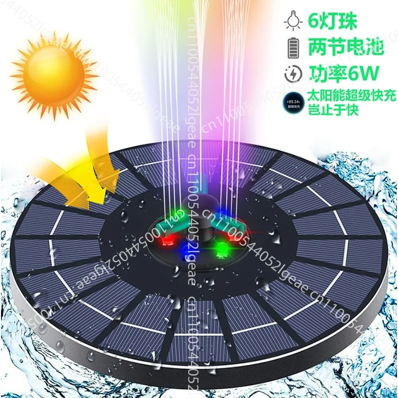 6W Solar Fountain Pump For Water Feature With Cord,Solar Bird Bath Fountain ,Solar Powered Water Fountain For Bird Bath