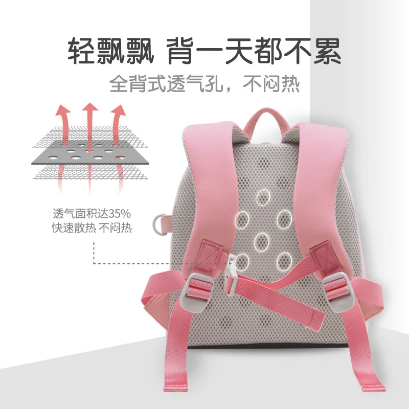 Imagem -03 - Xiaomi-kindergarten Backpack For Children Cute Baby Girl And Boy Light Respirável Schoolbag Small Class Birthday Gift Novidades 26 Years Old