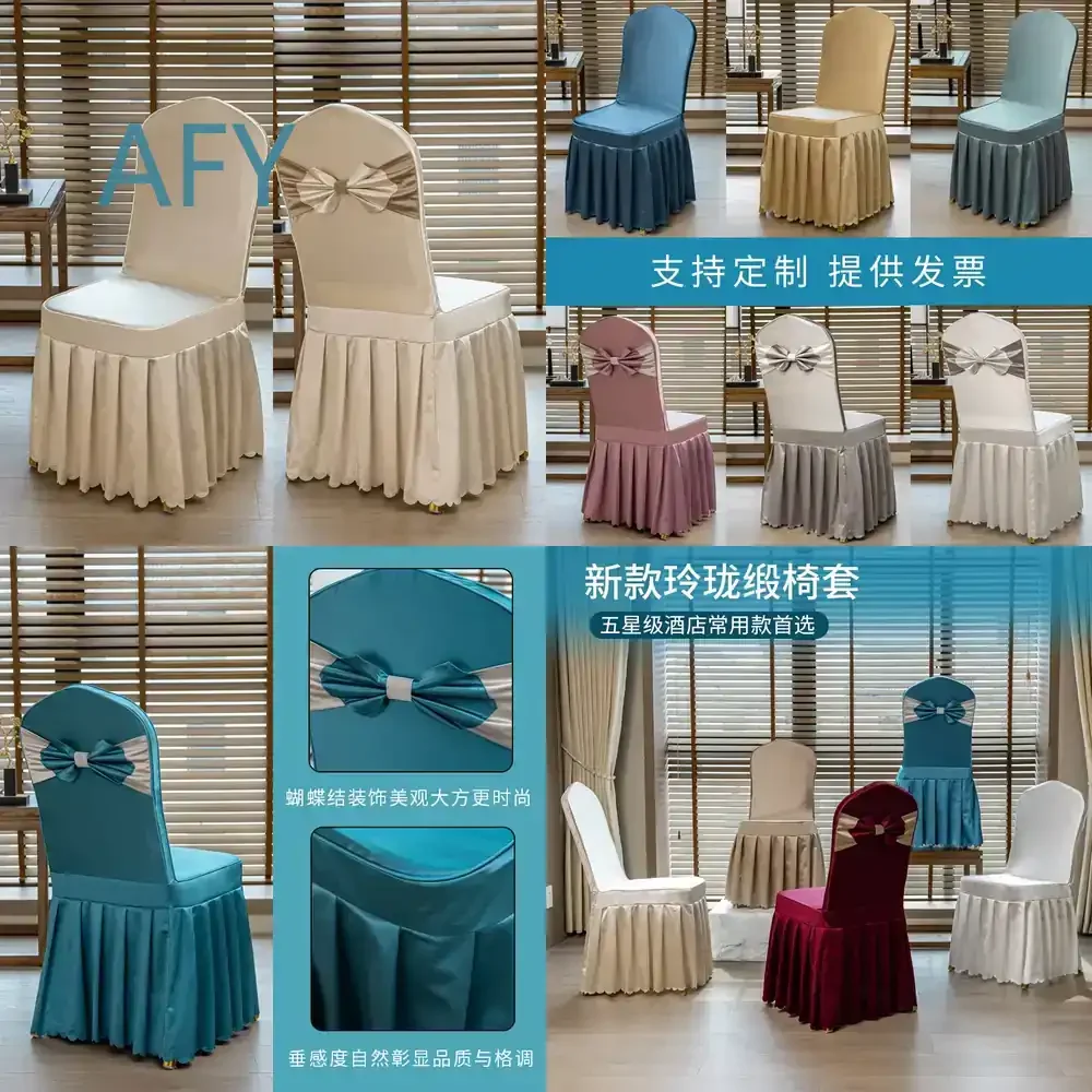 Customized Hotel Chair Cover for Banquet Stool Restaurant Seating Pleated Bow Satin Glossy Chair Cover for Event Wedding