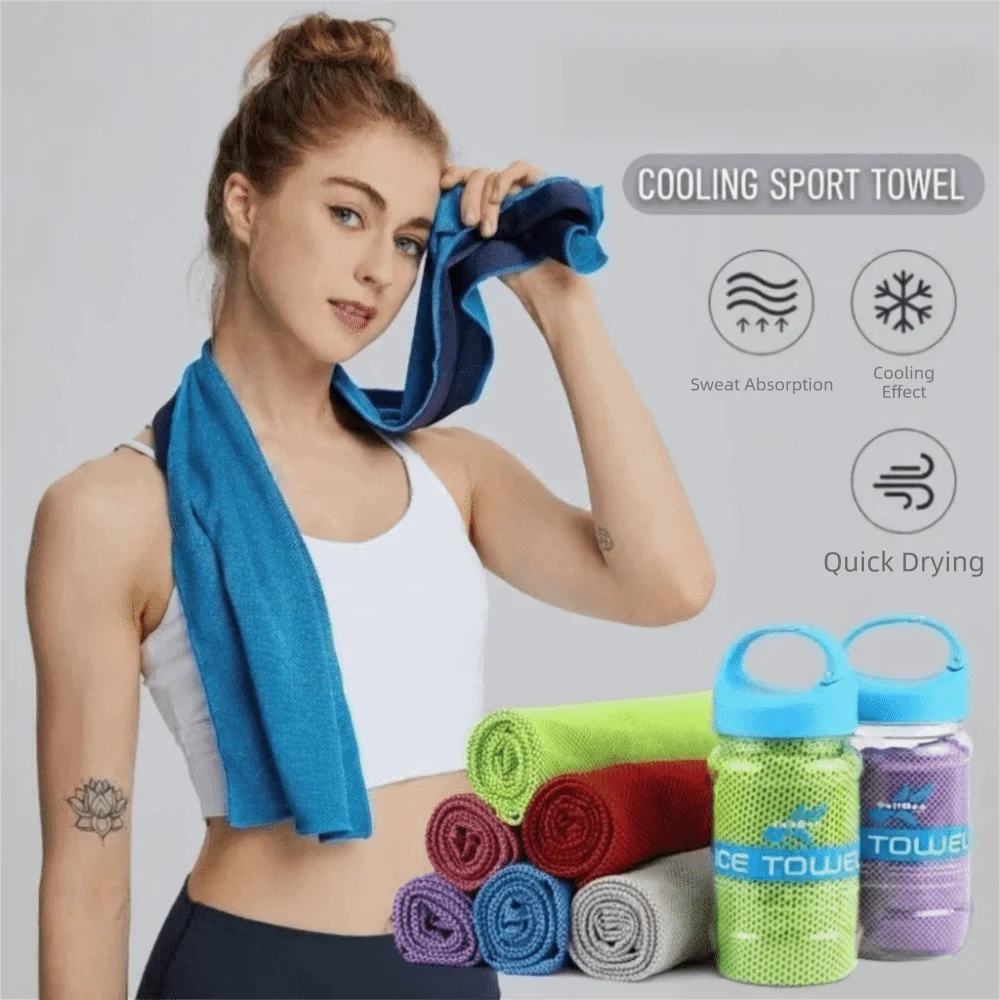 Breathable Cooling Towel Quick Drying Lightweight Microfiber Towels Sunstroke Prevention Ultra Soft Bath Beach Towel