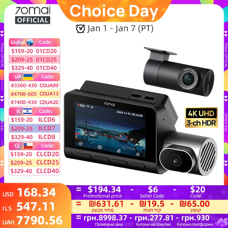 70mai T800 3 csatornás HDR autós DVR első 4K + hátsó 4K/1080P + belső 1080P hangvezérlés szuperkondenzátoros GPS ADAS támogatás 4G Wifi 6