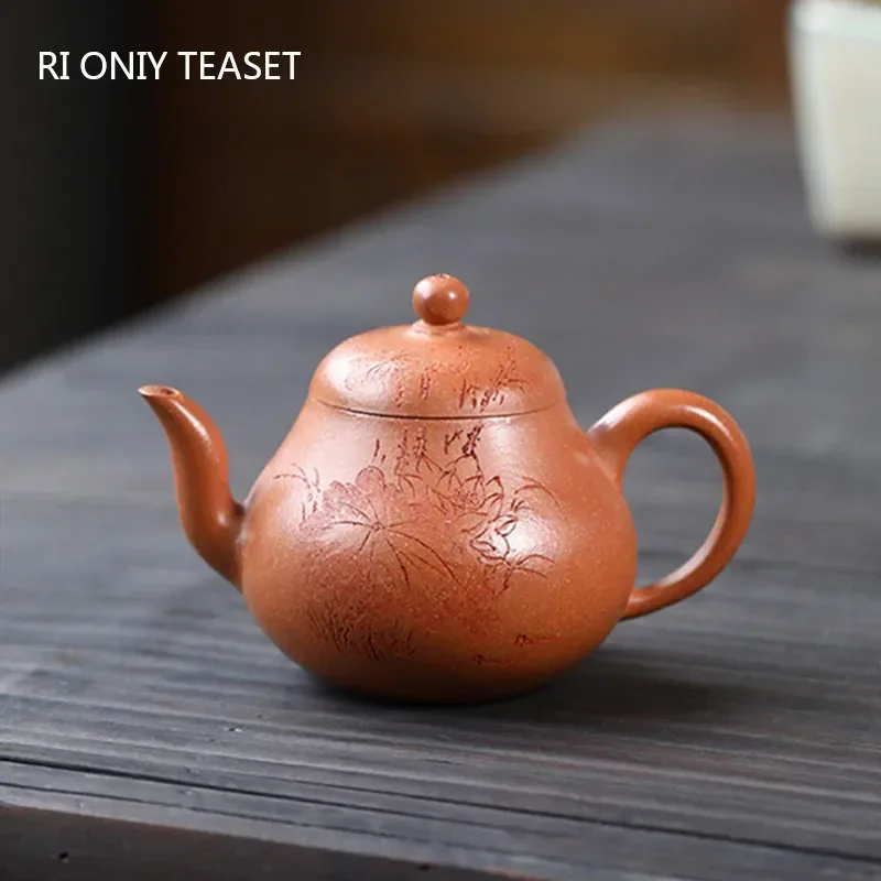 

150ml Chinese Yixing Handmade Purple Clay Teapot Famous Hand-carved Lotus Leaf Pear-shaped Tea Pot Kettle High-end Zisha Tea Set