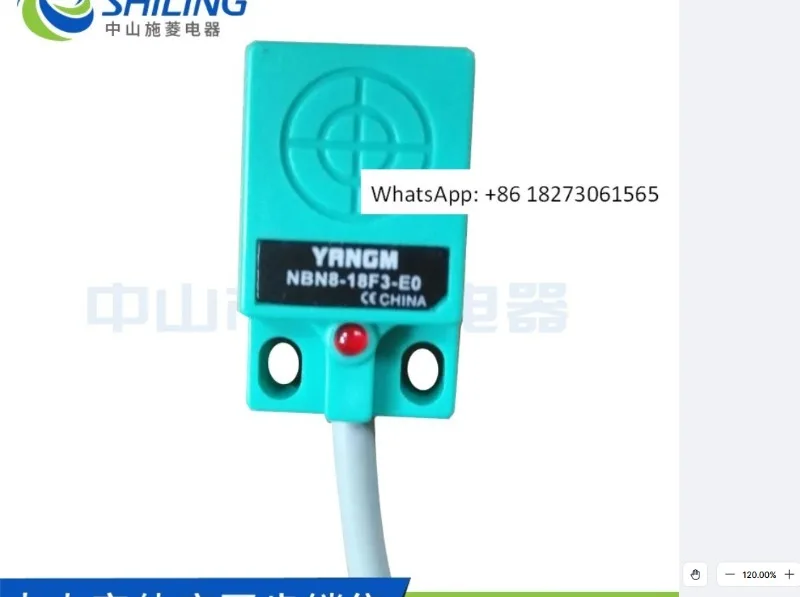 Inductive Proximity…