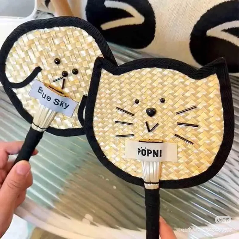 

Bag Decoration Pendant Cute Pu Fan Colorful Handmade Bamboo Weaving Fan Portable Durable Banana Fan Toy