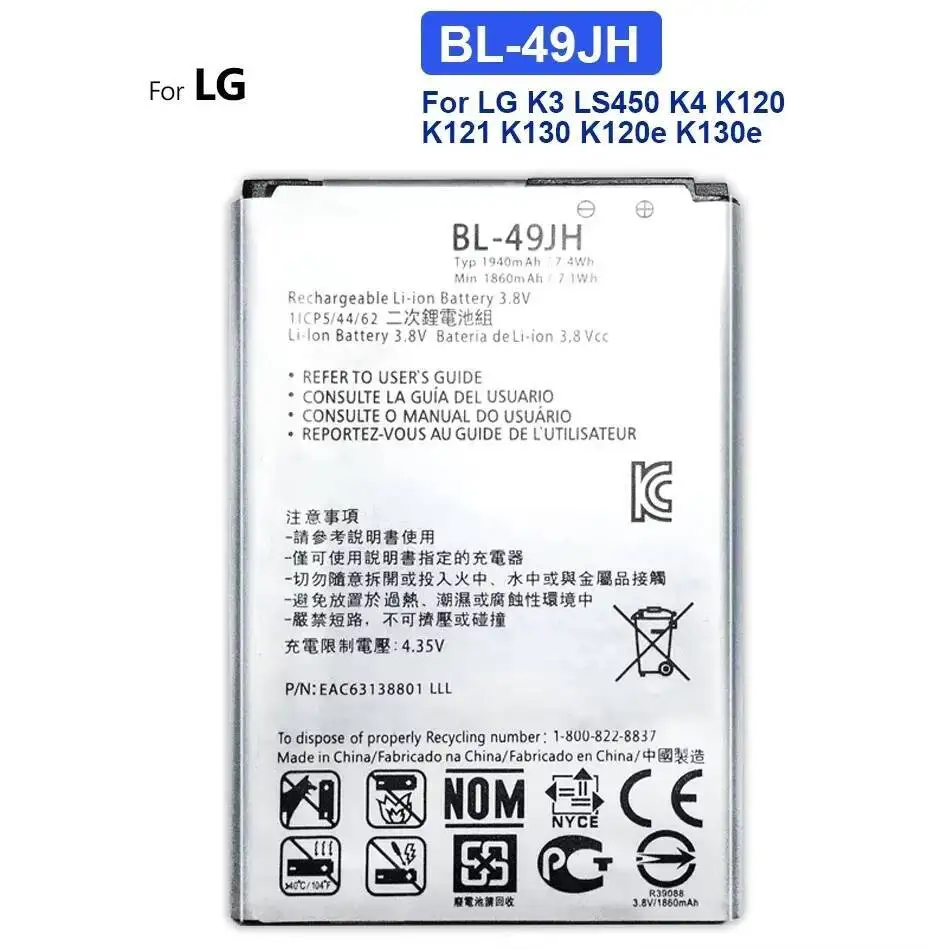 

For LG K4 Lte K130E K120E K120 K3 LS450 BL 49JH Mobile Phone Battery 1940Mah High Capacity BL-49JH