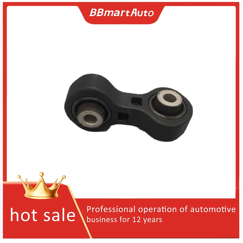 

8K0505465 Задний шатун BBmart — 1 шт., совместим с Audi Q5/VW B8