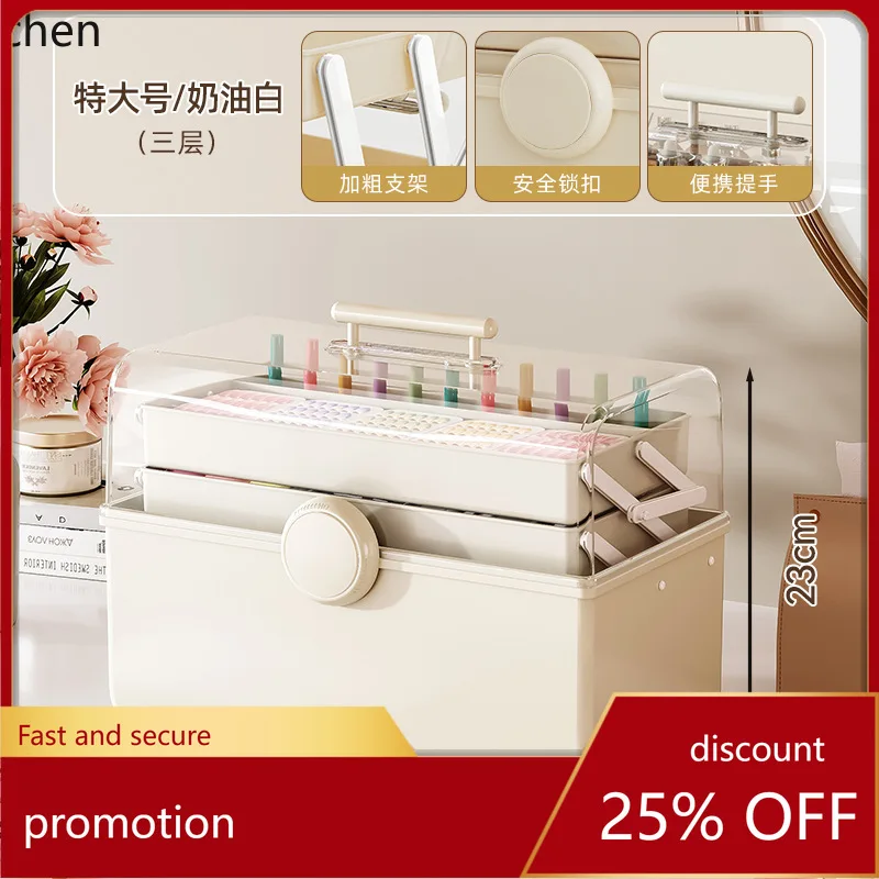 

Zml nail art tool box large capacity three-layer nail polish glue outing box satchel box