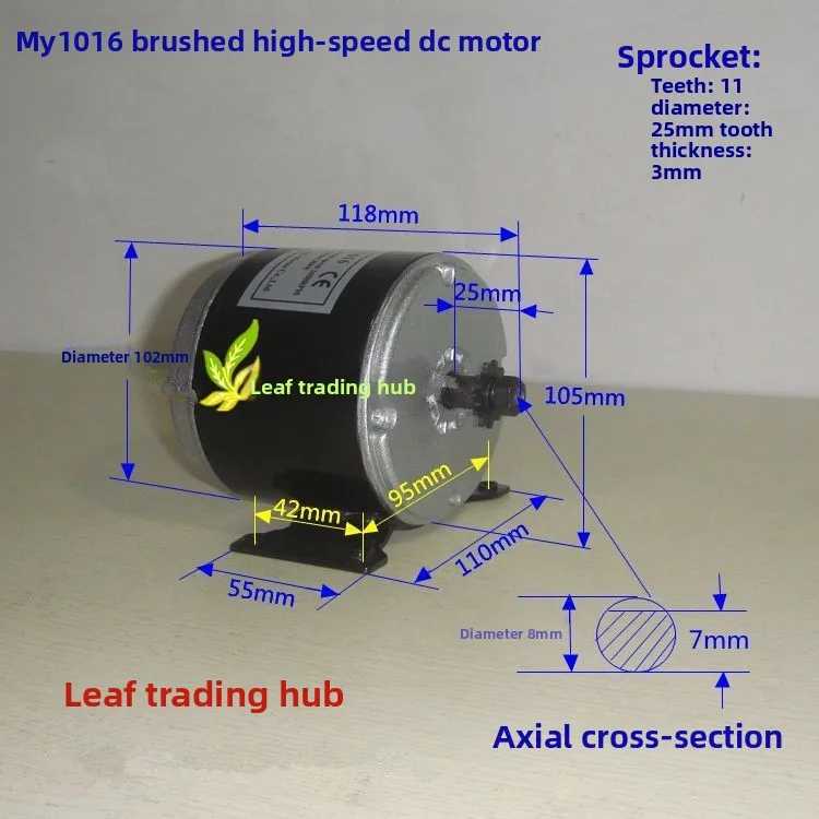 Motor DC de Alta Velocidade co - Dc Motor avaliação e preço