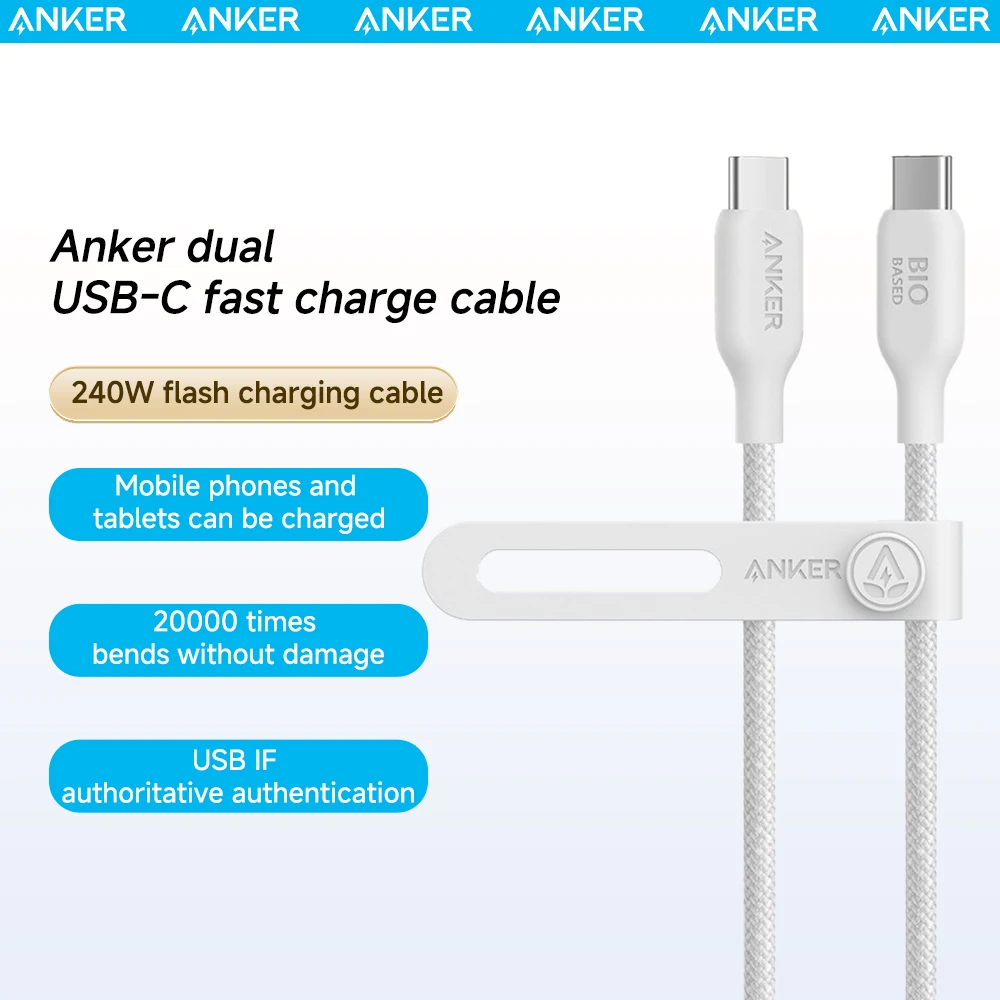 

Кабель Anker, 240 Вт, USB-C — USB-C, био-кабель для передачи данных в нейлоновой оплетке, экологически чистый для iPhone 15, iPad Pro, MacBook, Android