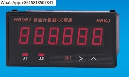

HB961 electronic 6-bit digital display intelligent reversible counter, two sets of output for grating meter and HP961 universal