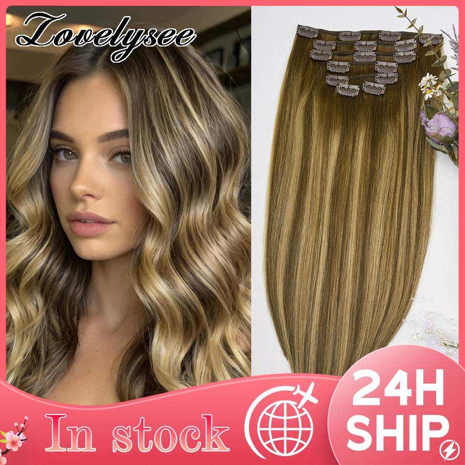 Clip in Human Hair Extensions Balayage Hair Extensions 14 to 22 Inch Vrigin Remy Human Hair Clip Ins for Women Silky Straight