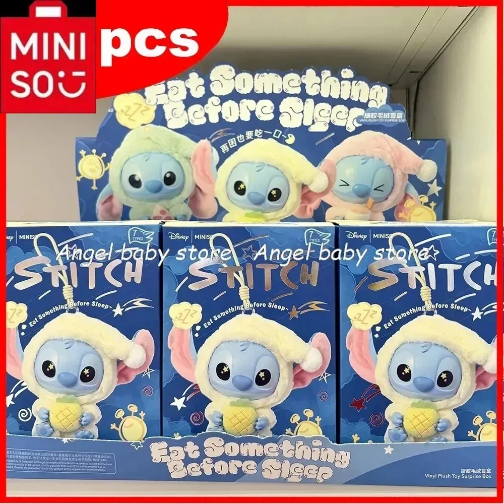 2025A 애니멀 파티 시리즈 블라인드 박스 장난감 스티치 귀여운 미스터리 박스 플로킹 푹신한 인형 데코 선물 가방 펜던트 귀여운 장난감