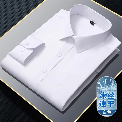 Imagen 1 del producto Camisas elásticas antiarrugas de alta calidad para hombre, Camisa ajustada de manga larga, blusa Formal de negocios, Camisa blanca Social para hombre S ~ 8XL