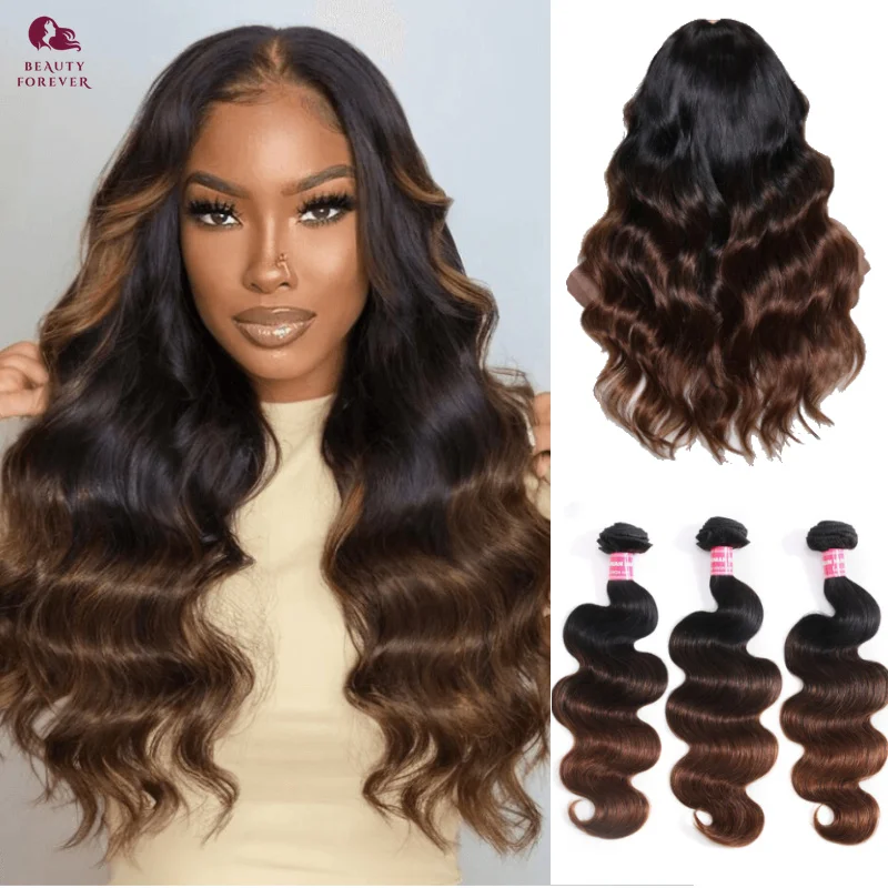 Beautyforever Grade 12A Ombre Brown Color Human Hair Bundles Brazilian Body Wave Colored Human Hair Weaves 1 3 4 Bundles