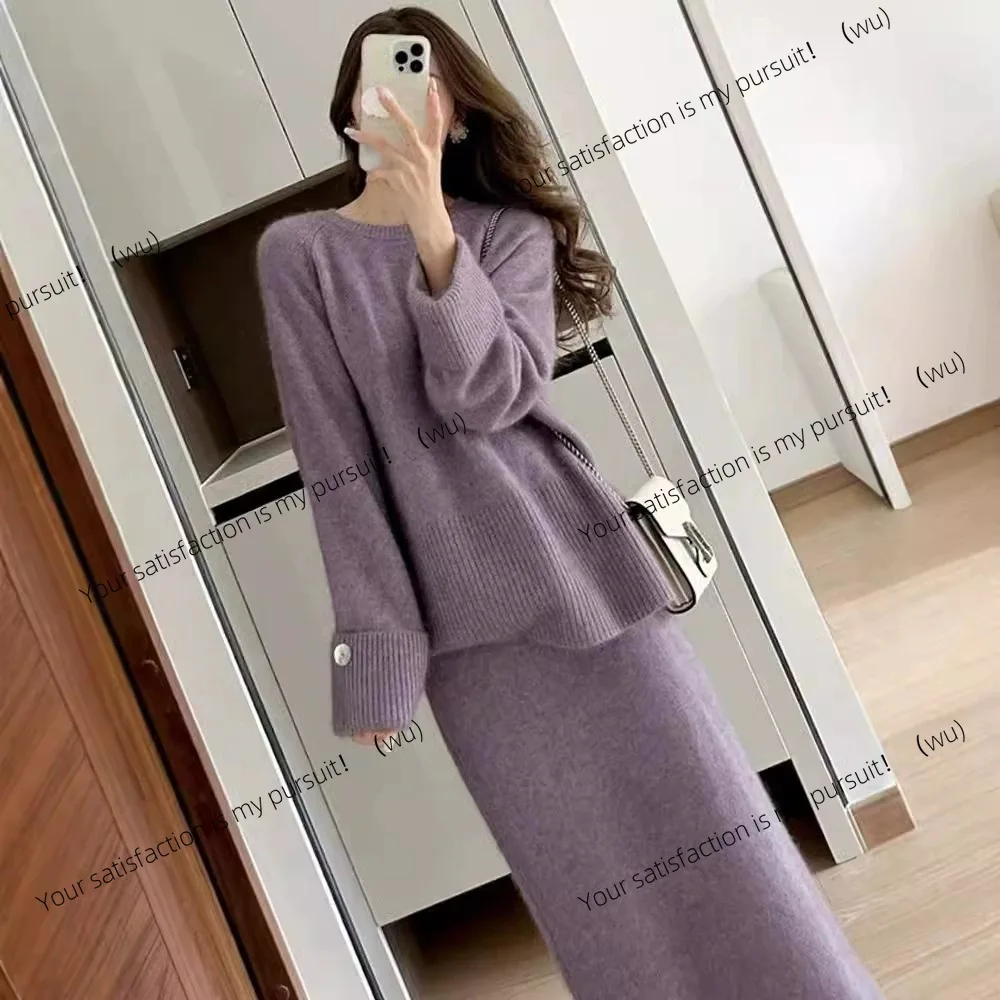 

Осенне-зимний новый корейский темпераментный комплект нежного вязаного свитера, женский свободный и тонкий свободный свитер с юбкой, комплект из двух предметов