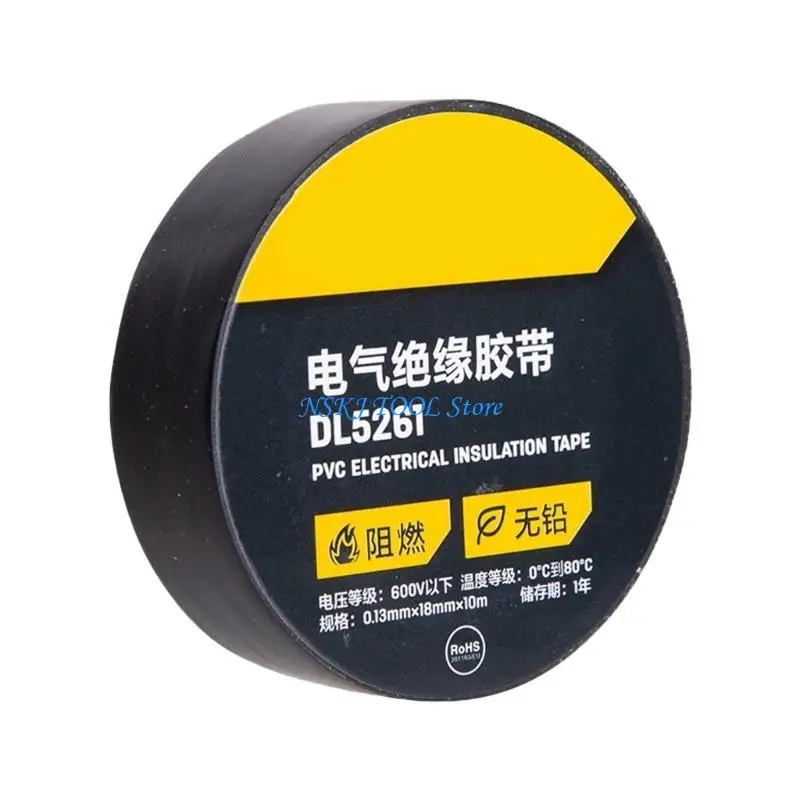 

L8RC PVC Electrical Insulating Tape Roll Provide Strong Adhesion and Abrasion Resistance for Industrial Equipment Maintenance