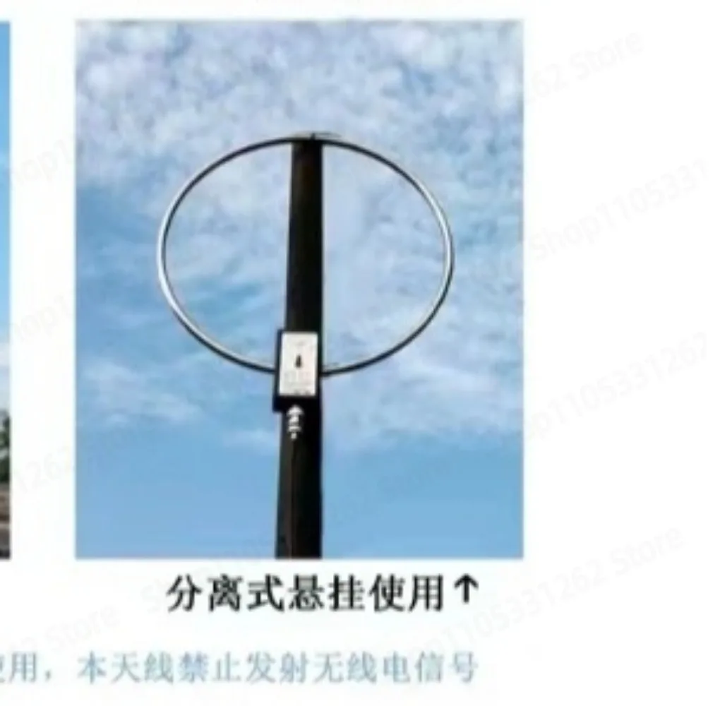 GA800 Active Loop Shortwave Antenna 10KHz to 159MHz HF Radio Antenna