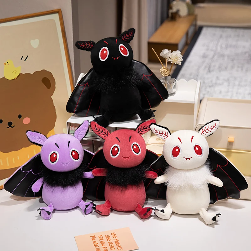 Cute Dark Moth Plush Toy Stuffed Moth Soft Doll Halloween Plush Kids Toy Home Decor