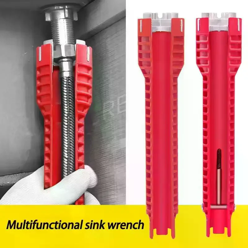 Clé de réparation multifonctio - Plumbing avis et prix