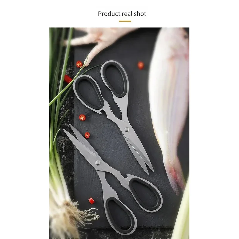 Multifunctional Stainless Steel Kitchen Scissors Household Powerful Chicken Bone Scissors Sharp Kitchen Food Roasting Scissor
