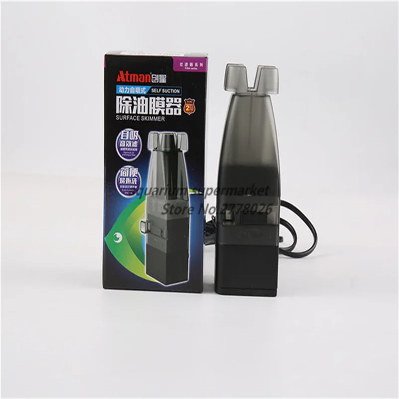 Atman MK-230 black self suctlon good function electric surface skimmer filter for aquarium