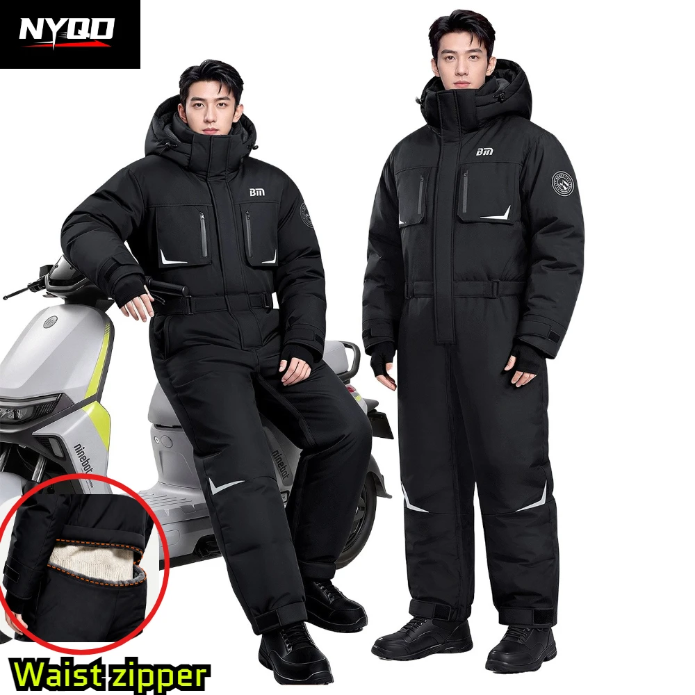 2026 Winter Electric Moto Riding Jacket Kart Racing Suit Moto Warm and Velvet Thickened Split Legs Riding Suit Fishing Clothes
